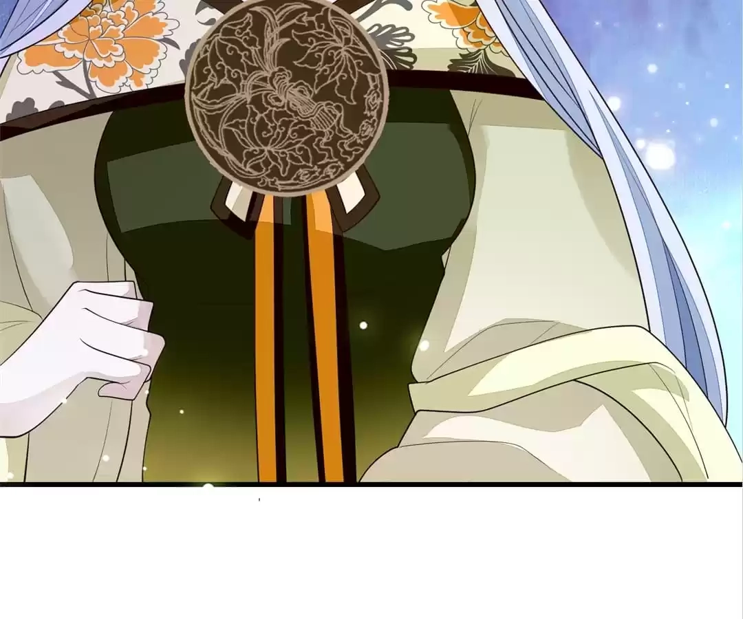 The Way Back to the Palace Chapter 115 page 74 - 