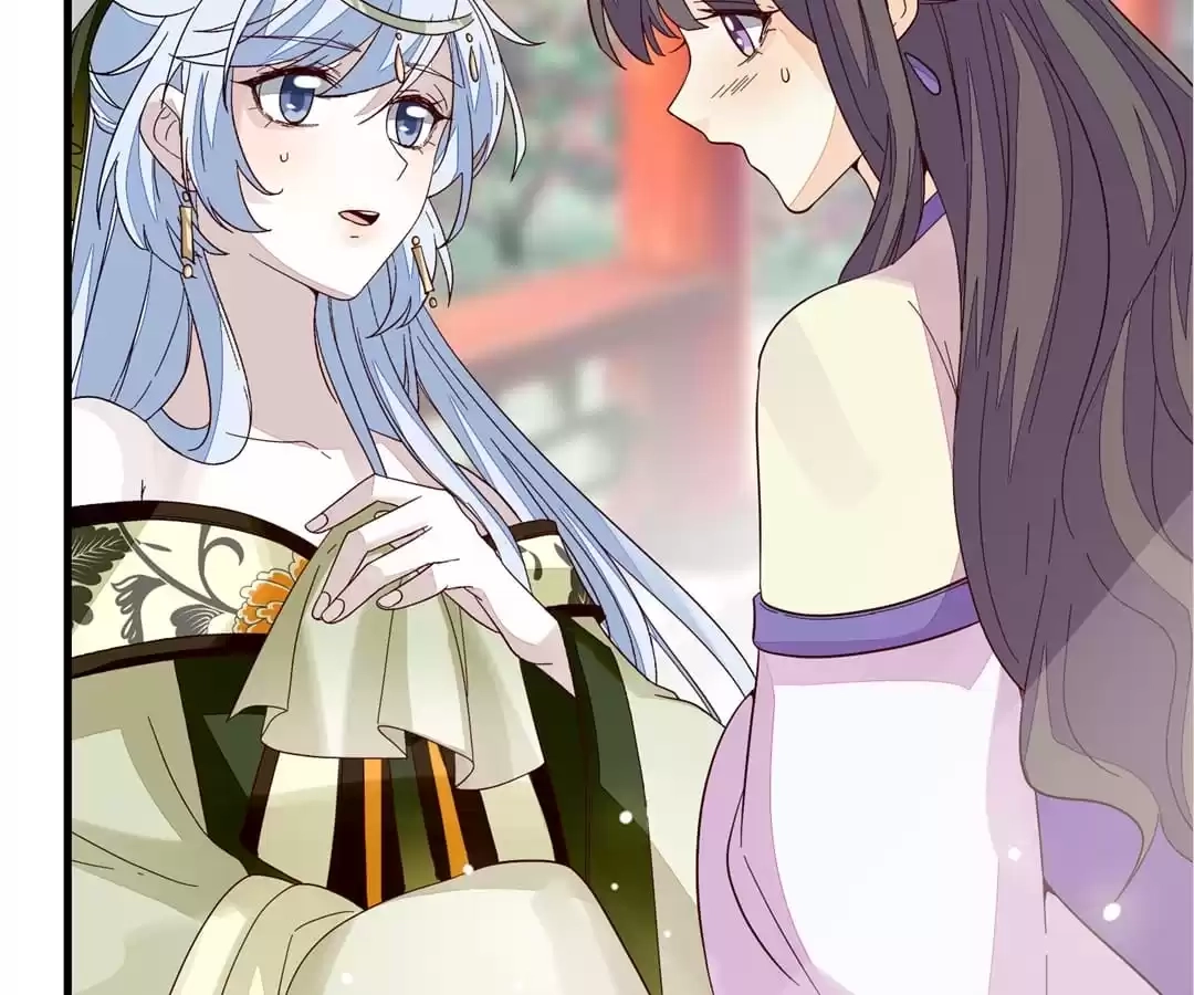 The Way Back to the Palace Chapter 116 page 14 - 