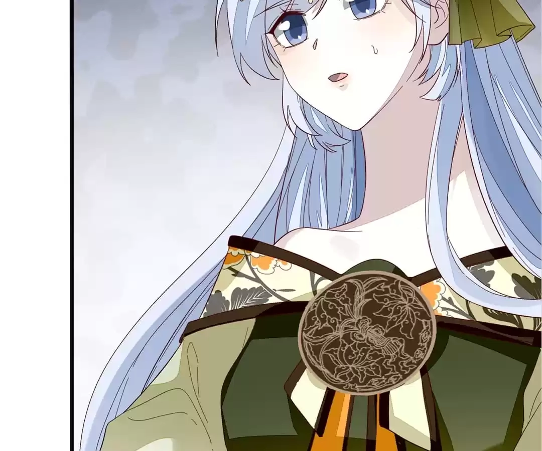The Way Back to the Palace Chapter 116 page 21 - 