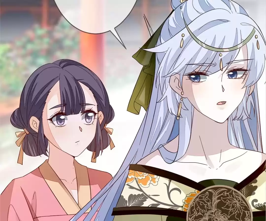 The Way Back to the Palace Chapter 116 page 26 - 
