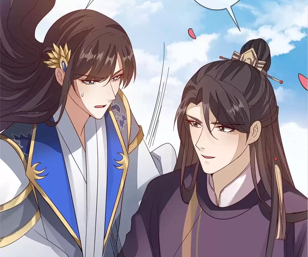 The Way Back to the Palace Chapter 116 page 49 - 