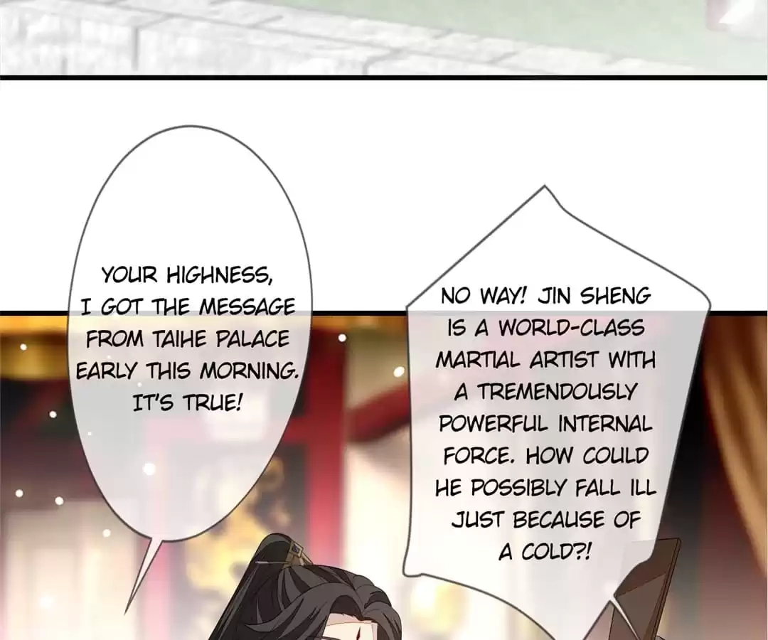 The Way Back to the Palace Chapter 117 page 32 - 