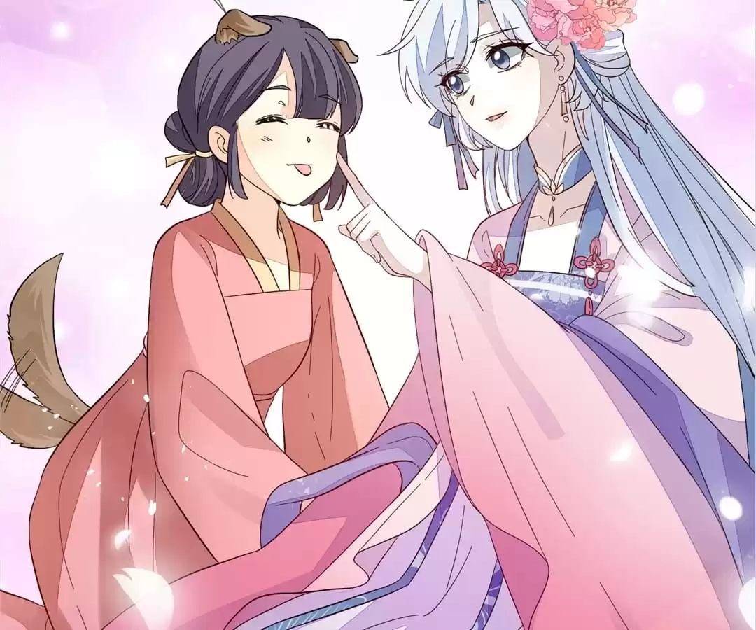 The Way Back to the Palace Chapter 118 page 14 - 
