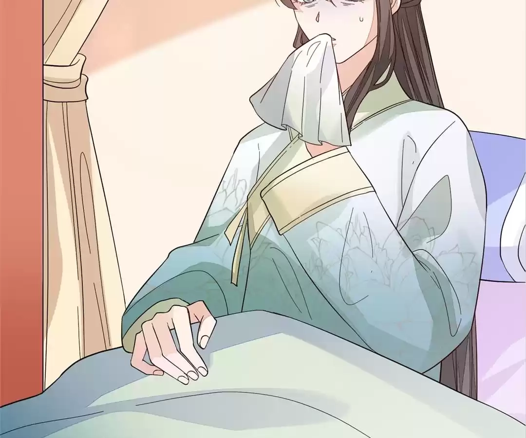The Way Back to the Palace Chapter 118 page 43 - 
