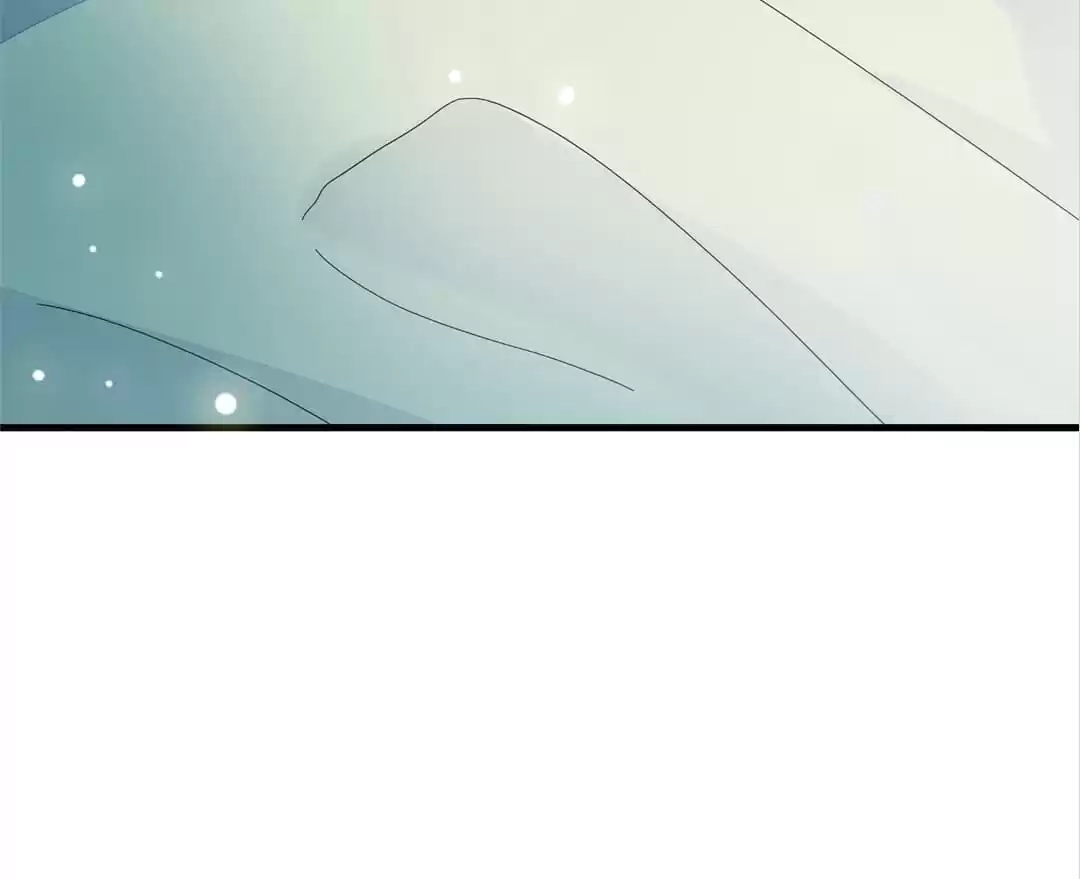 The Way Back to the Palace Chapter 118 page 44 - 