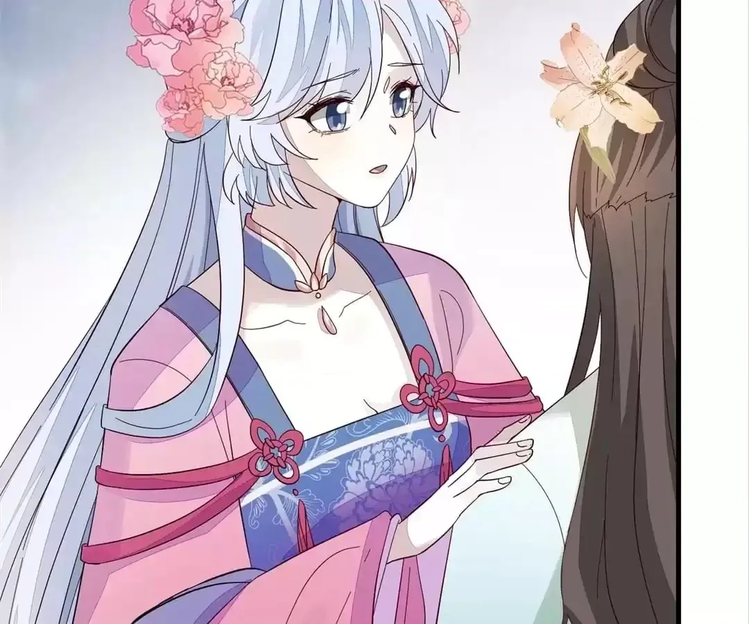 The Way Back to the Palace Chapter 118 page 50 - 