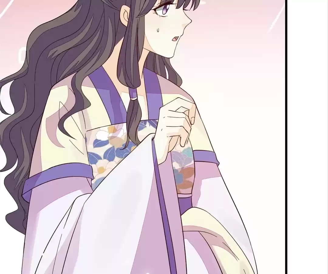 The Way Back to the Palace Chapter 118 page 73 - 