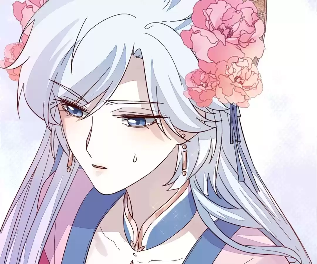 The Way Back to the Palace Chapter 119 page 47 - 