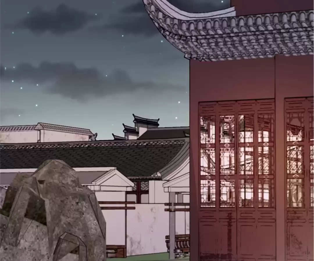 The Way Back to the Palace Chapter 119 page 74 - 