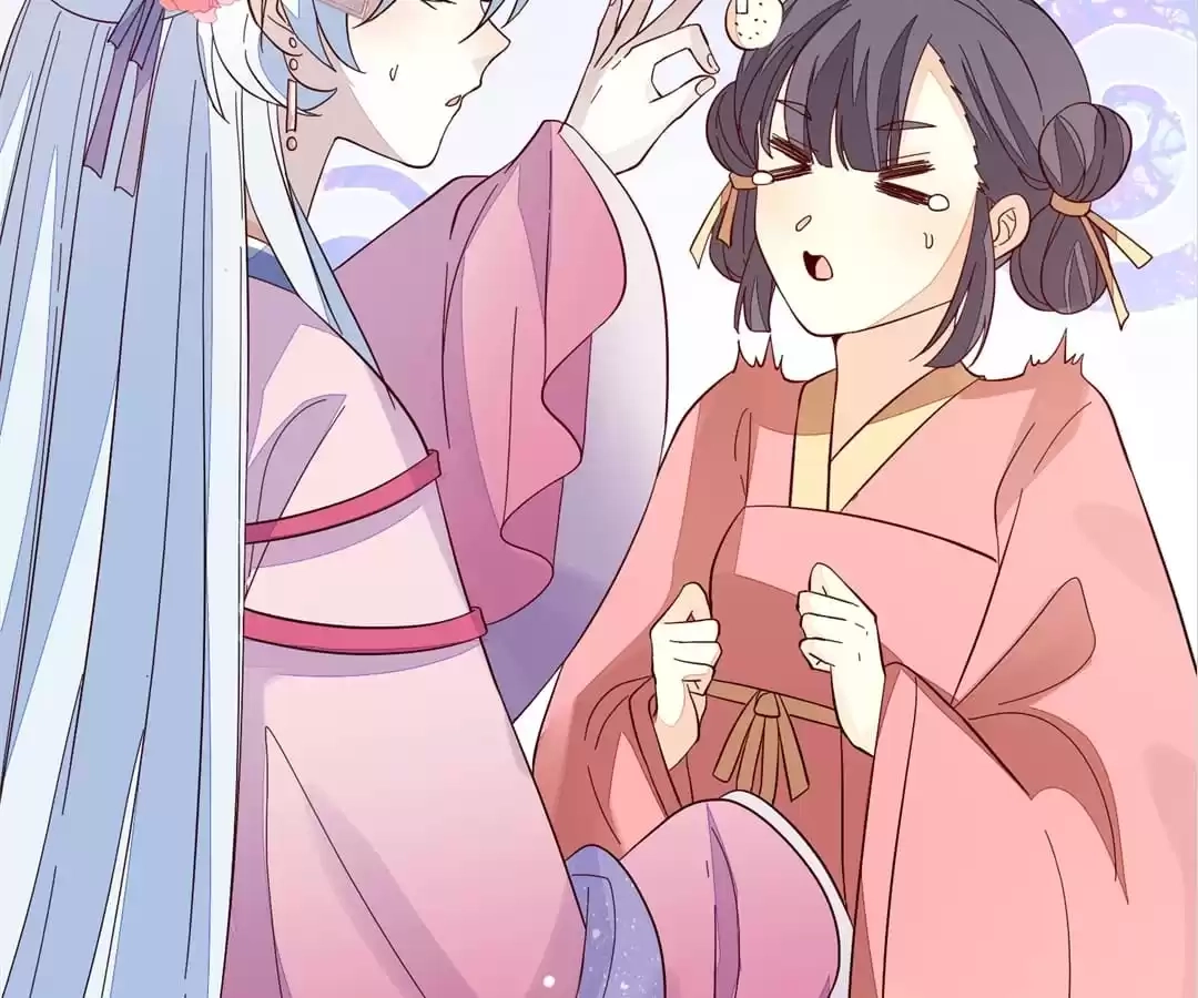 The Way Back to the Palace Chapter 120 page 12 - 