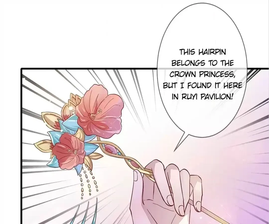 The Way Back to the Palace Chapter 120 page 30 - 
