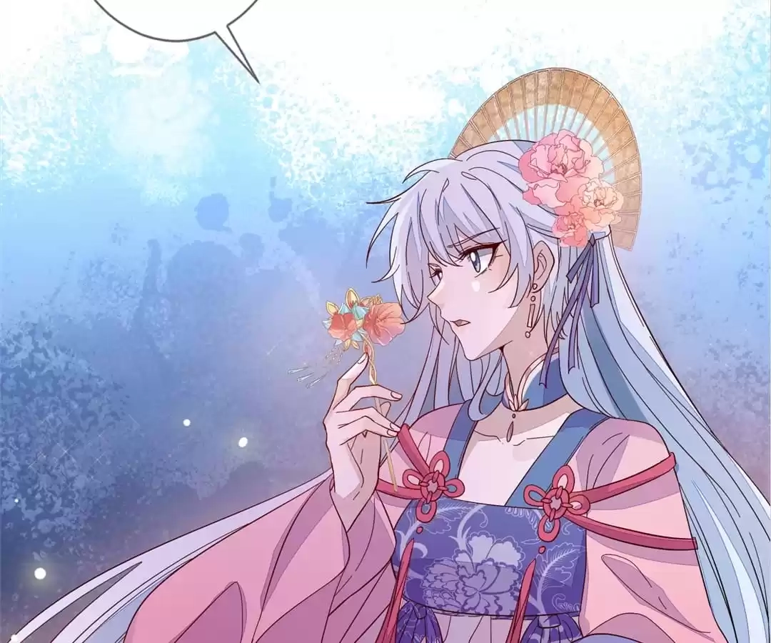 The Way Back to the Palace Chapter 120 page 32 - 