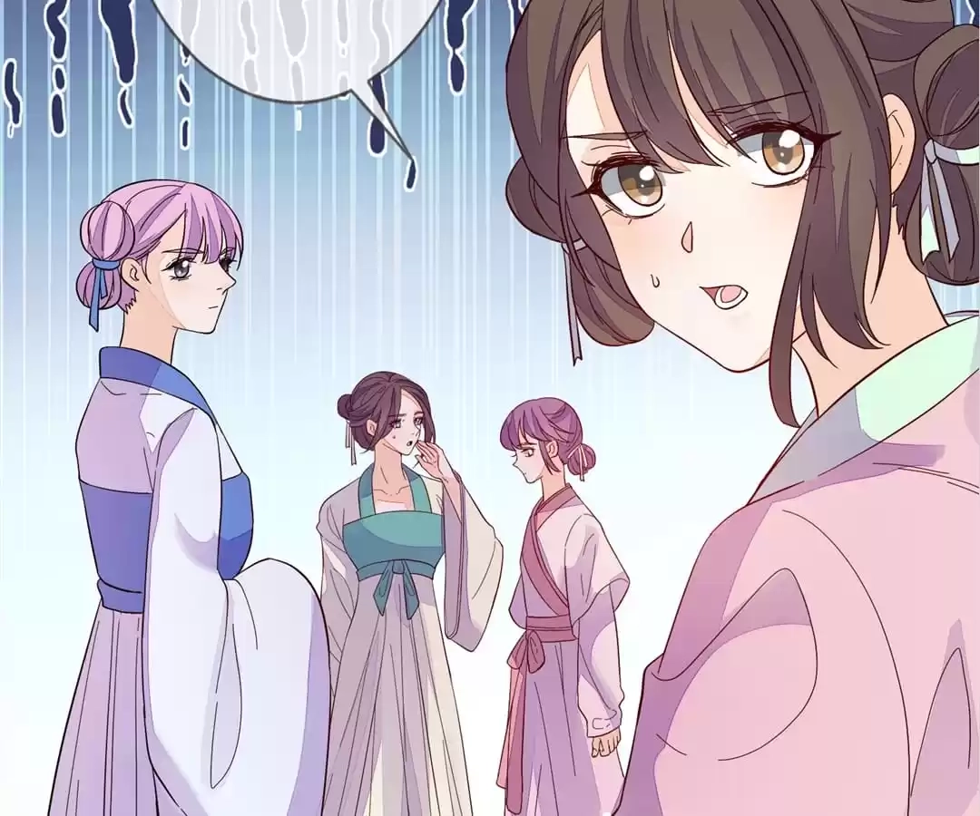 The Way Back to the Palace Chapter 120 page 42 - 