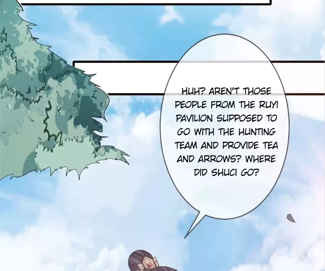 The Way Back to the Palace Chapter 122 page 12 - 