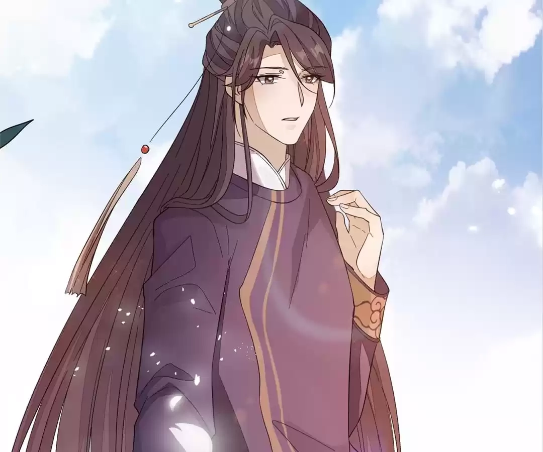 The Way Back to the Palace Chapter 122 page 13 - 