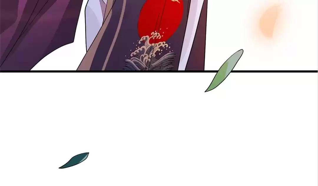The Way Back to the Palace Chapter 122 page 15 - 