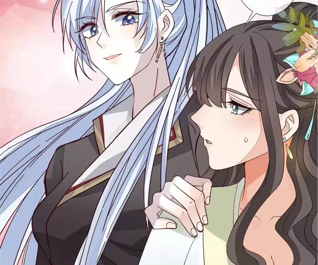 The Way Back to the Palace Chapter 123 page 23 - 