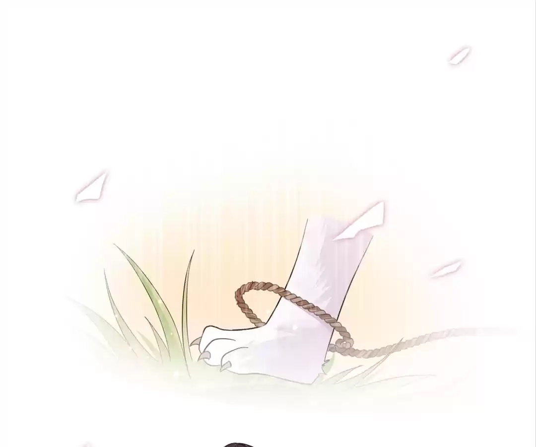 The Way Back to the Palace Chapter 124 page 16 - 