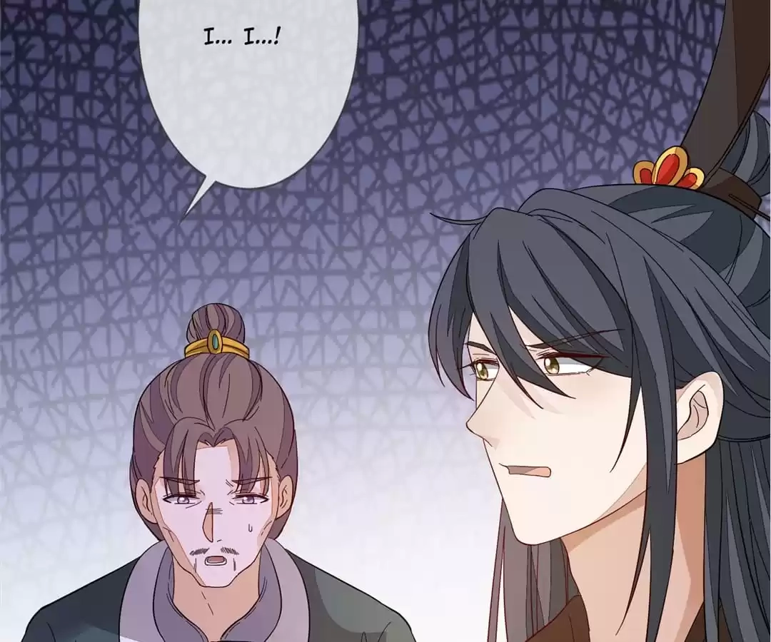 The Way Back to the Palace Chapter 125 page 12 - 