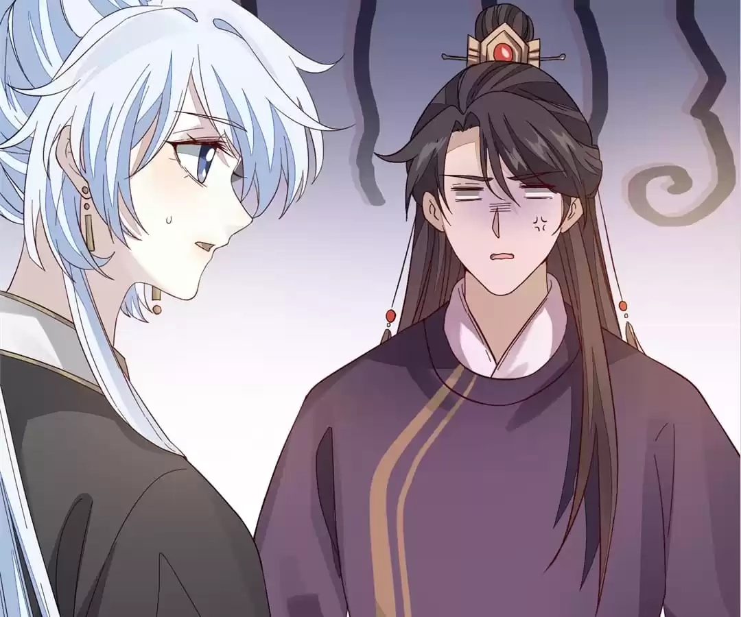 The Way Back to the Palace Chapter 125 page 42 - 