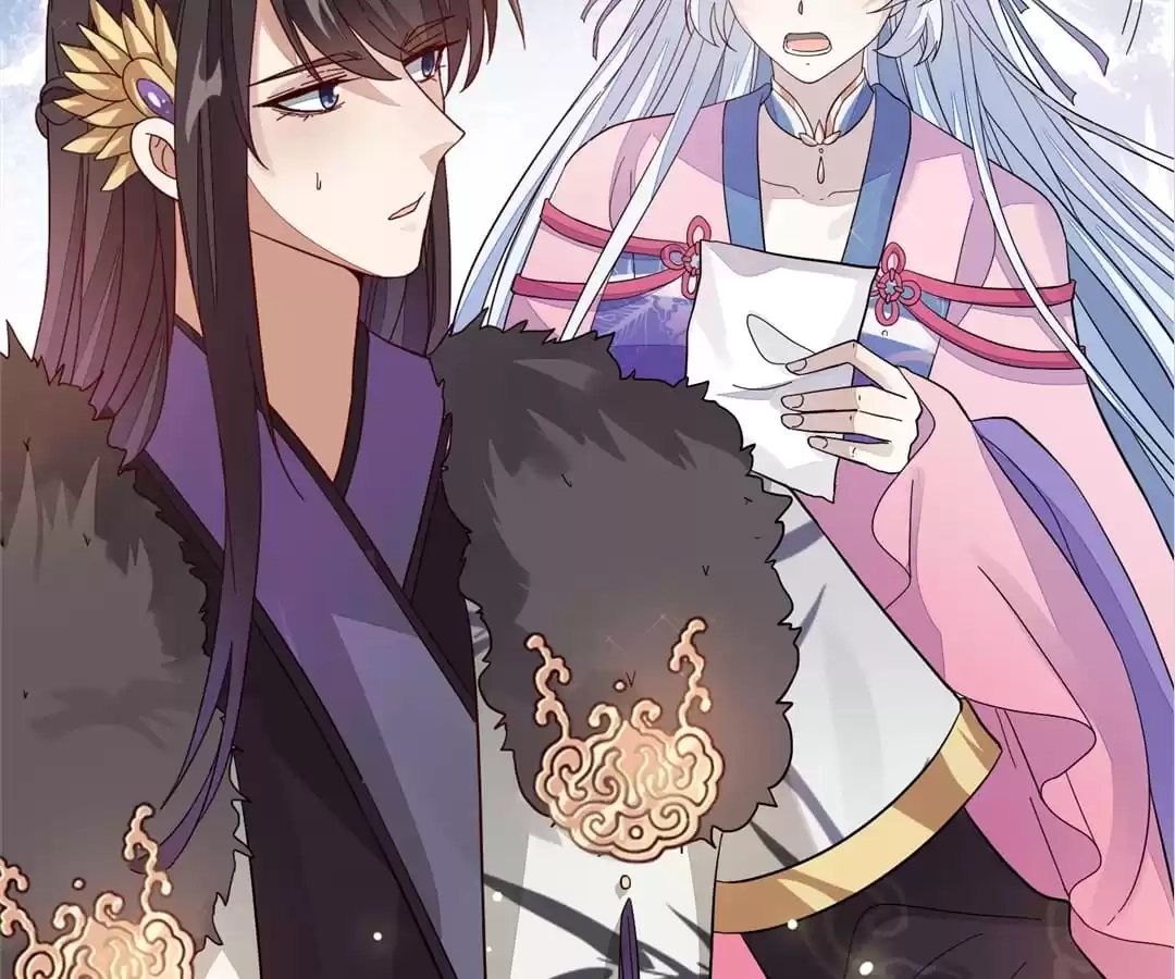 The Way Back to the Palace Chapter 128 page 61 - 