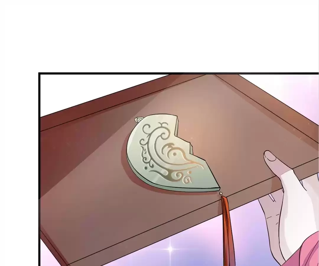 The Way Back to the Palace Chapter 129 page 74 - 