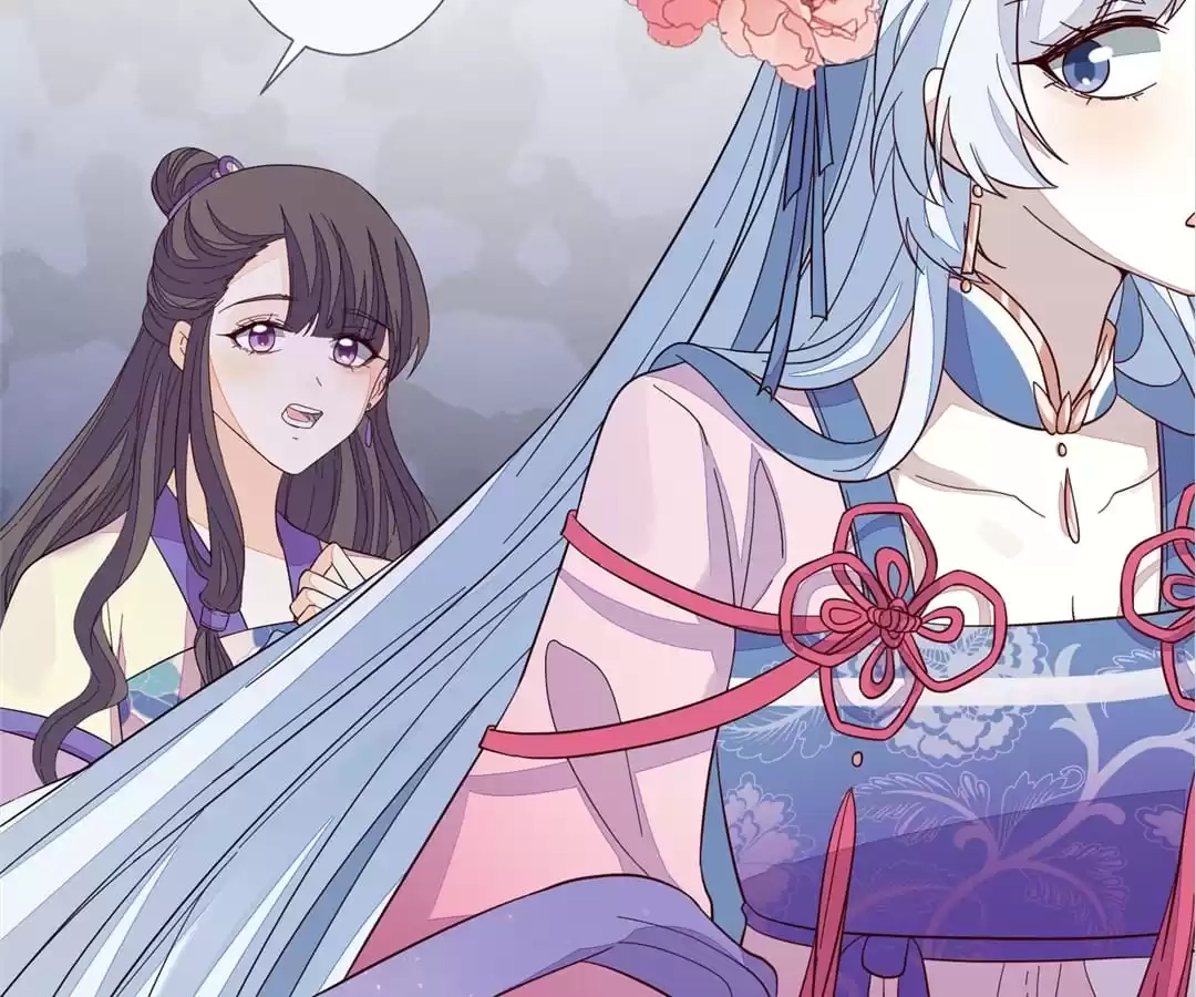 The Way Back to the Palace Chapter 131 page 18 - 