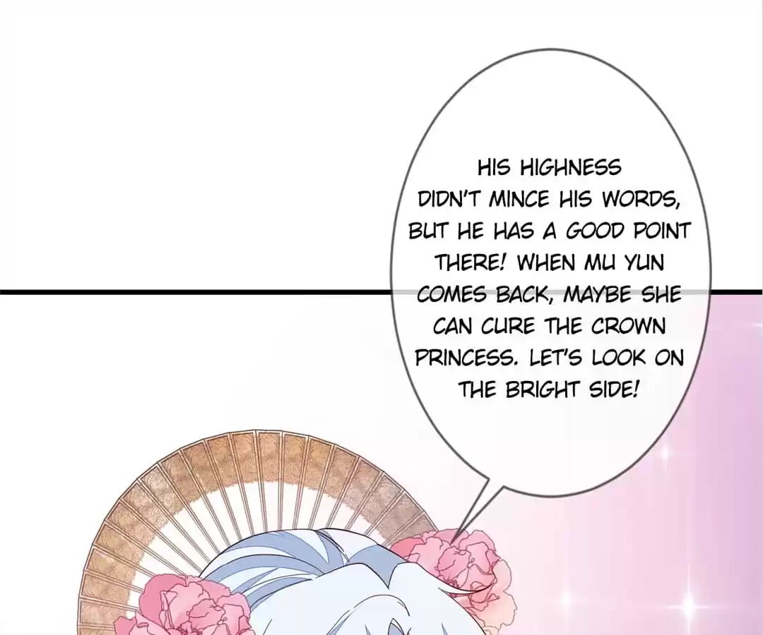 The Way Back to the Palace Chapter 132 page 16 - 