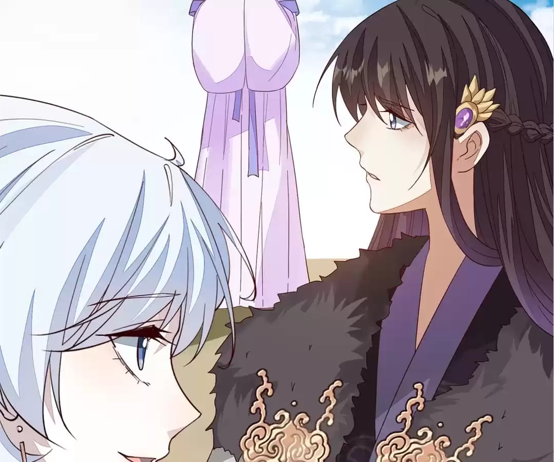 The Way Back to the Palace Chapter 132 page 24 - 