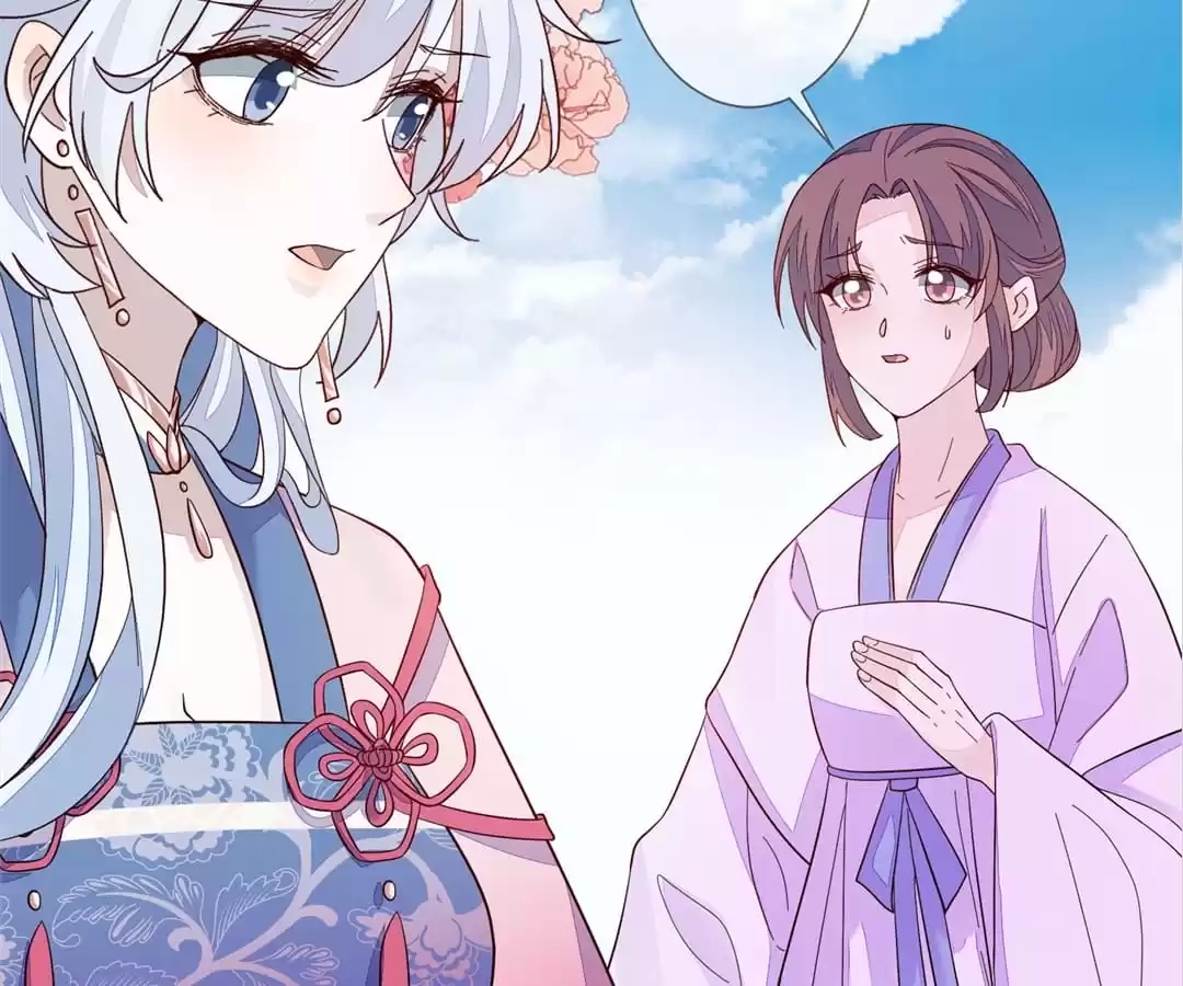 The Way Back to the Palace Chapter 132 page 8 - 