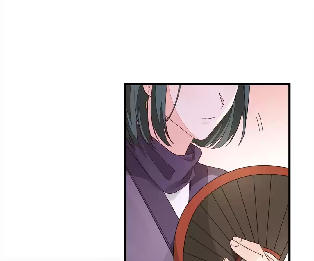The Way Back to the Palace Chapter 133 page 21 - 
