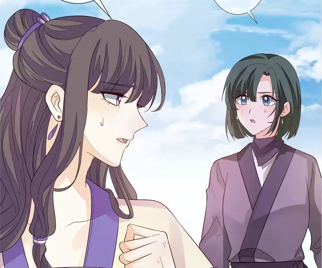 The Way Back to the Palace Chapter 133 page 29 - 