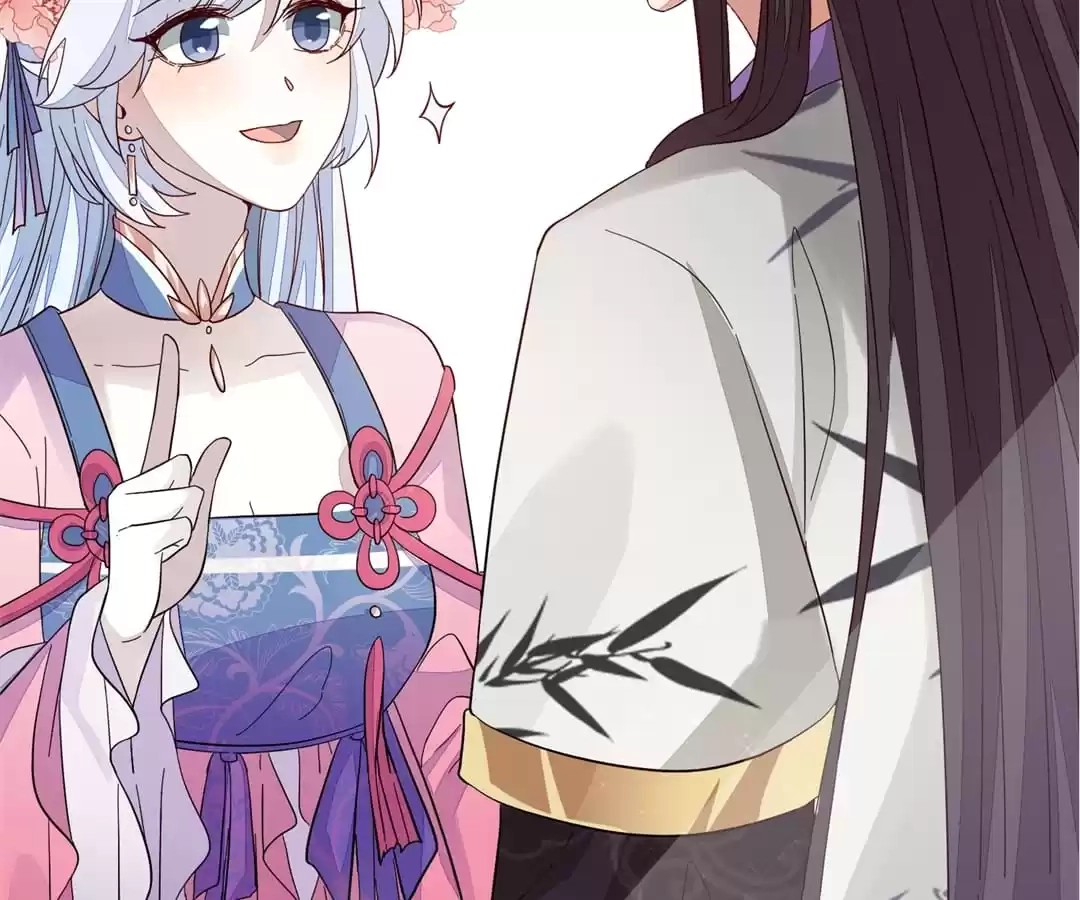 The Way Back to the Palace Chapter 133 page 64 - 