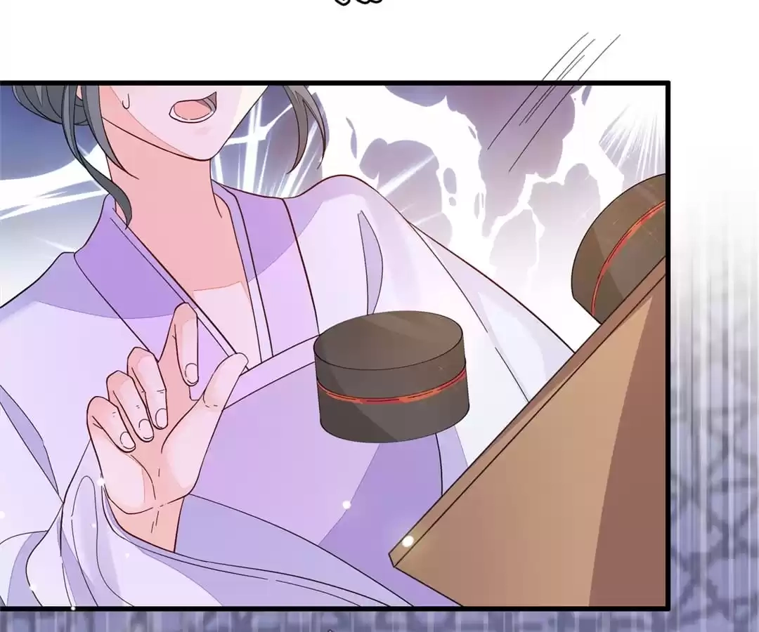 The Way Back to the Palace Chapter 134 page 32 - 