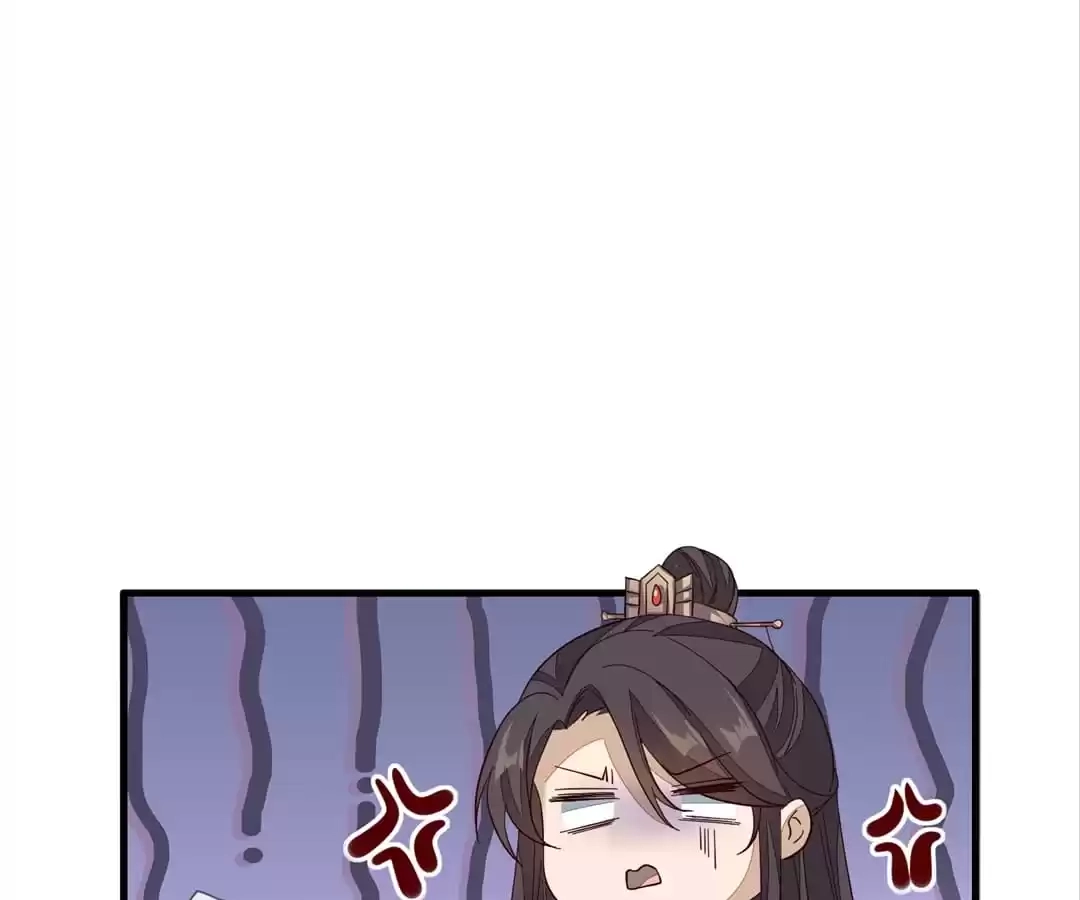 The Way Back to the Palace Chapter 135 page 28 - 