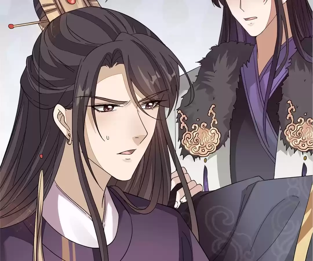 The Way Back to the Palace Chapter 135 page 46 - 
