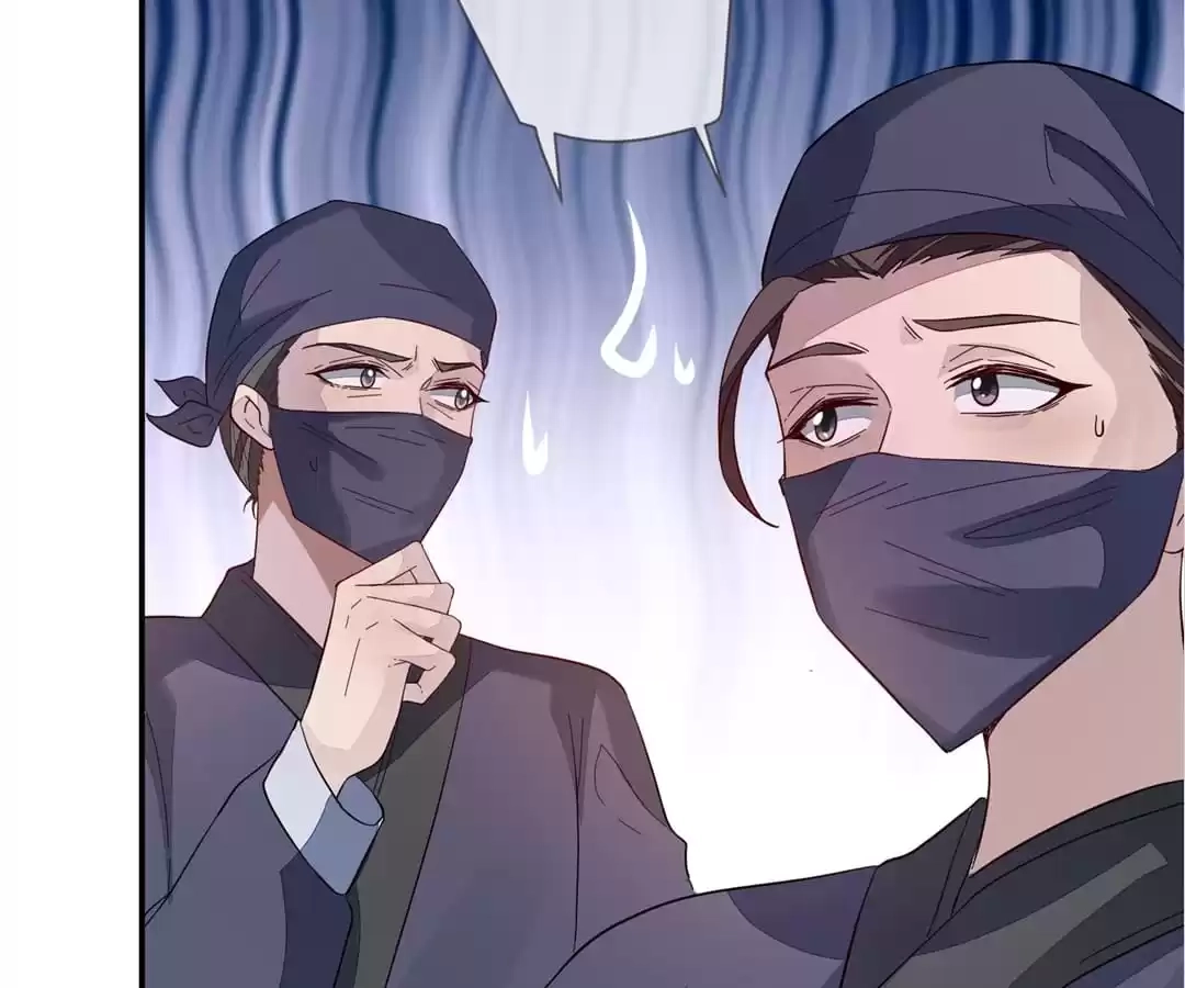 The Way Back to the Palace Chapter 136 page 42 - 