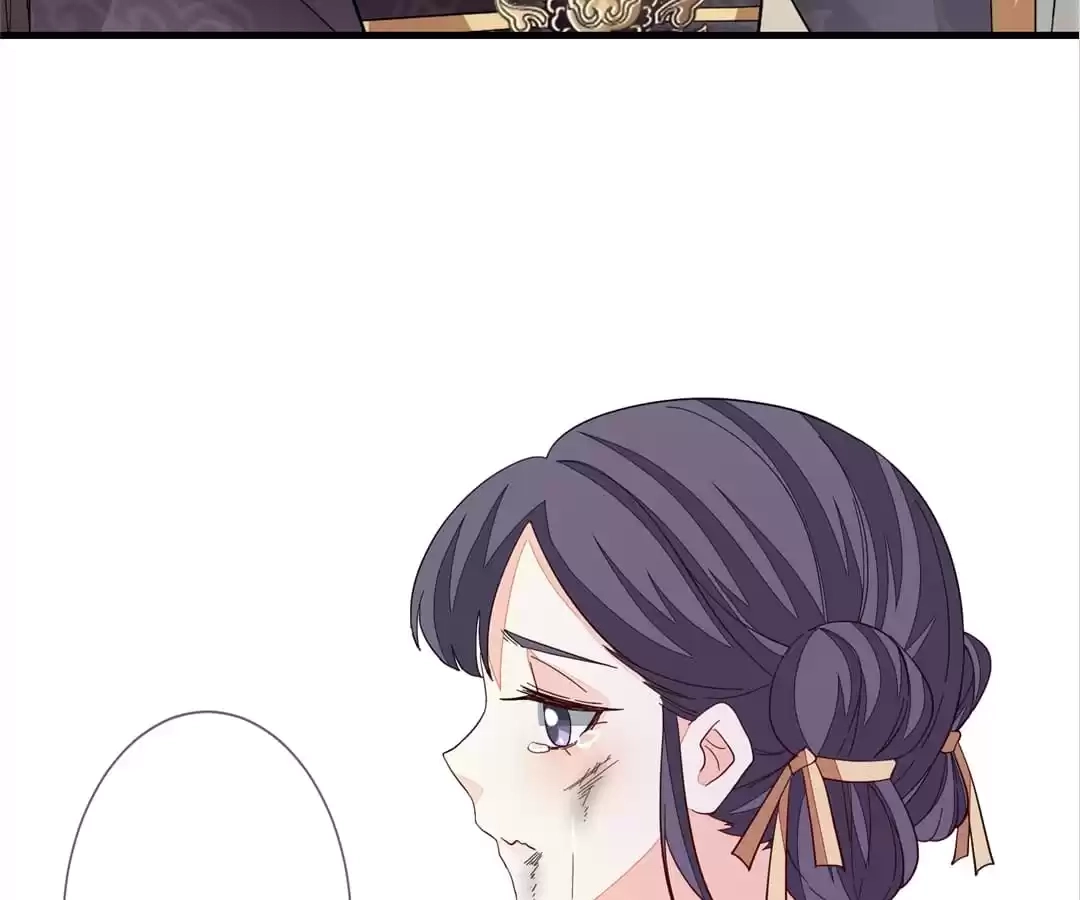 The Way Back to the Palace Chapter 137 page 17 - 