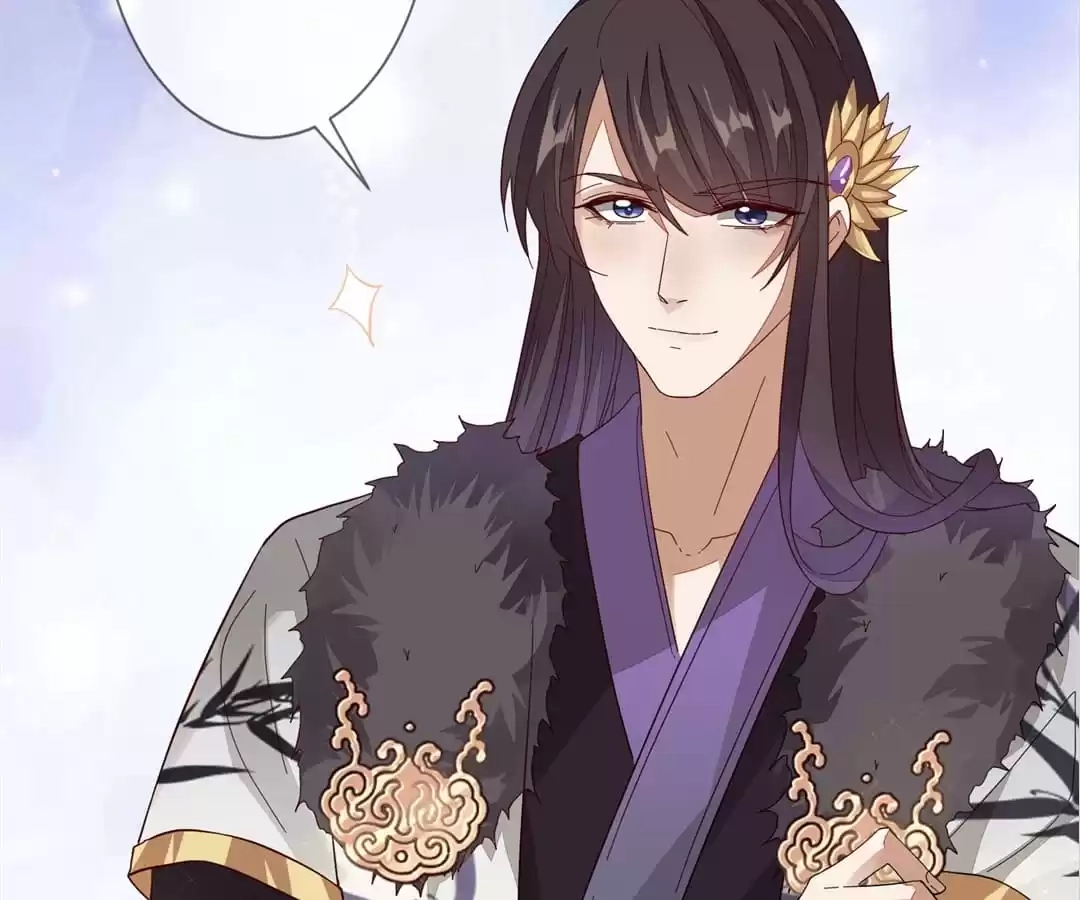 The Way Back to the Palace Chapter 137 page 25 - 