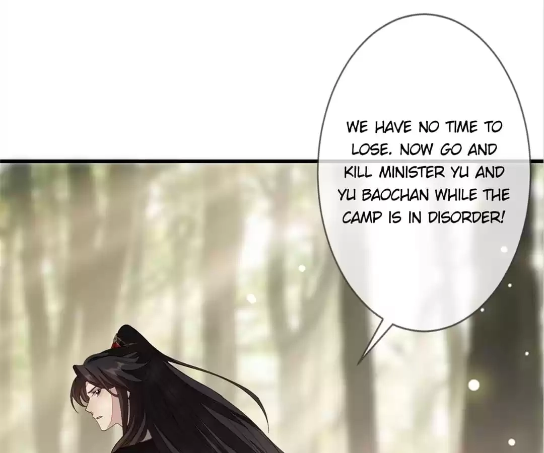 The Way Back to the Palace Chapter 138 page 46 - 