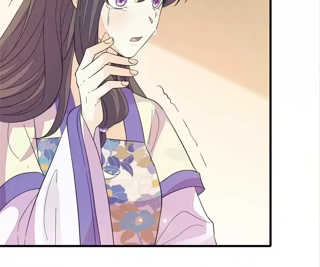 The Way Back to the Palace Chapter 138 page 60 - 