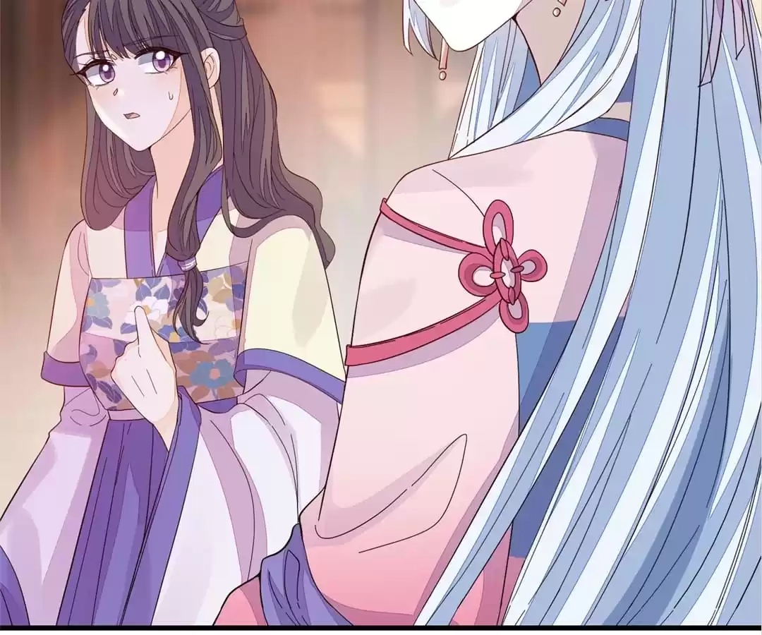 The Way Back to the Palace Chapter 139 page 74 - 