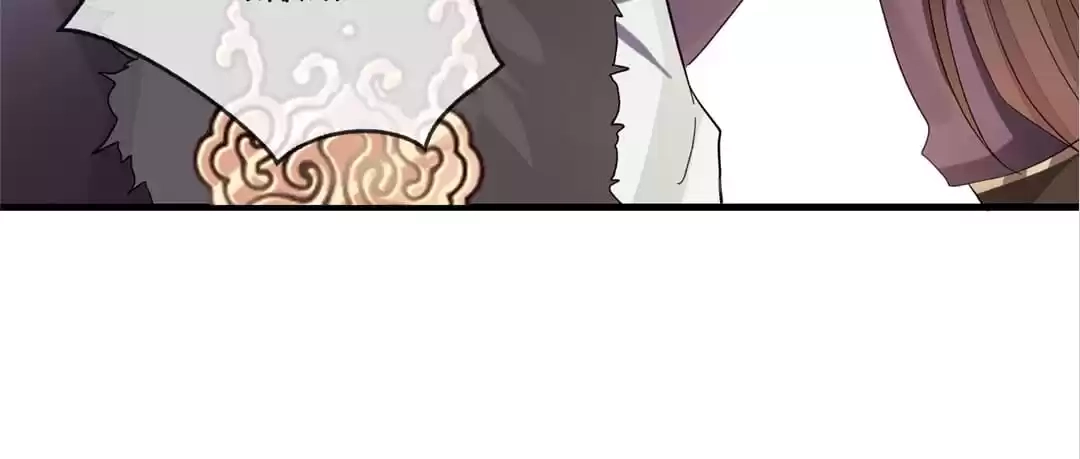 The Way Back to the Palace Chapter 140 page 27 - 