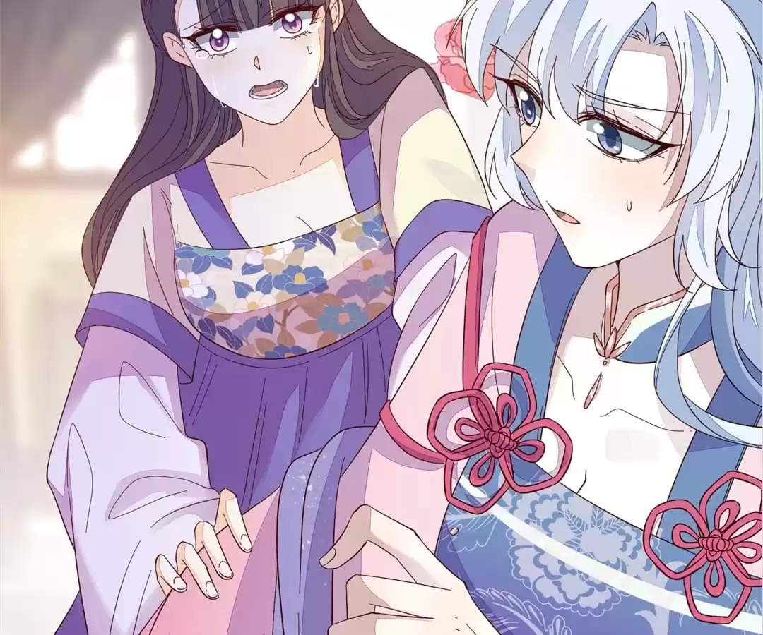 The Way Back to the Palace Chapter 141 page 61 - 