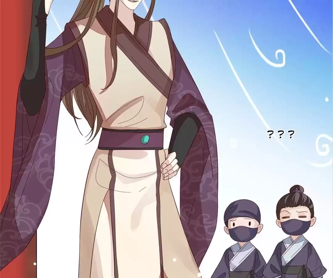 The Way Back to the Palace Chapter 142 page 17 - 