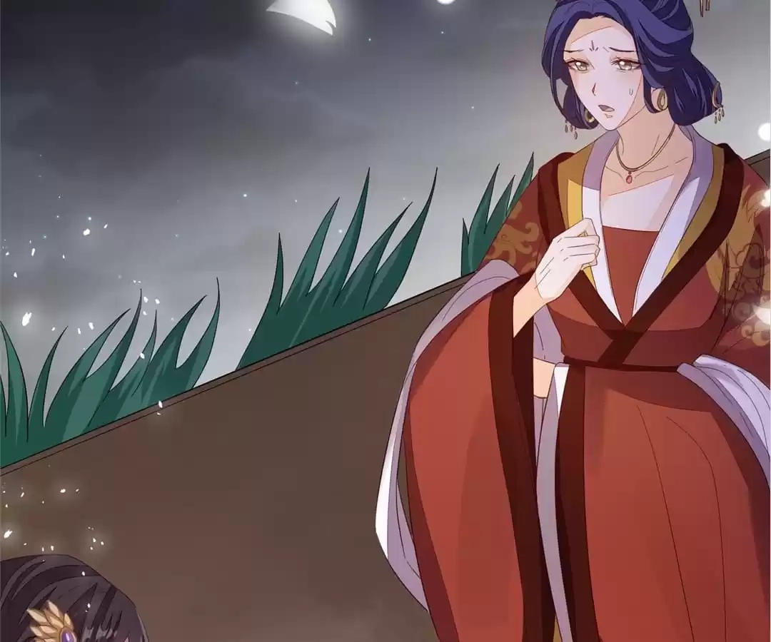The Way Back to the Palace Chapter 142 page 23 - 