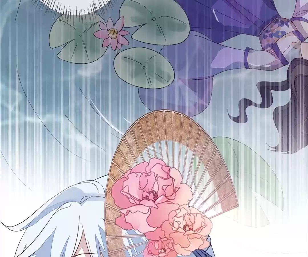 The Way Back to the Palace Chapter 142 page 64 - 