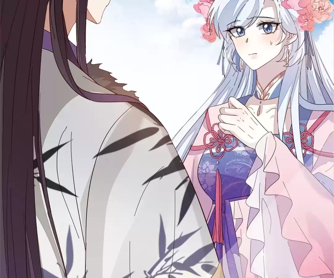 The Way Back to the Palace Chapter 143 page 15 - 