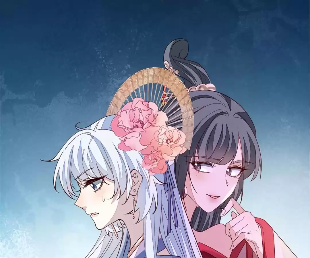 The Way Back to the Palace Chapter 143 page 34 - 