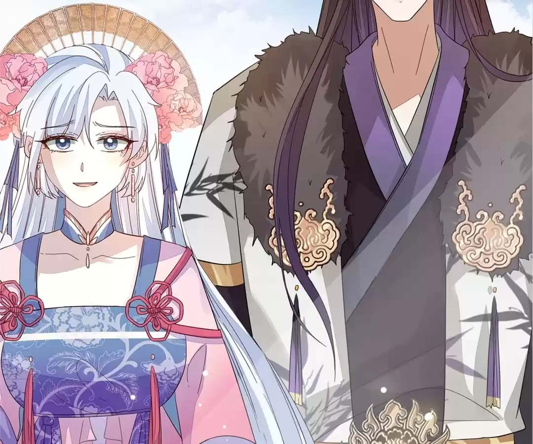 The Way Back to the Palace Chapter 143 page 72 - 